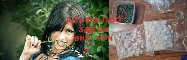 каннабис Алексин