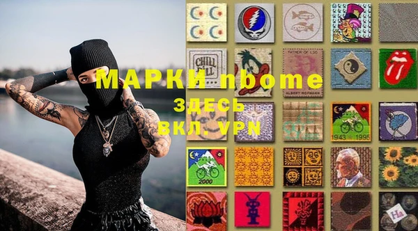каннабис Алексин