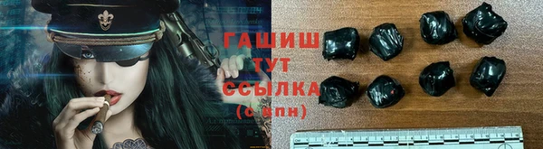 героин Алзамай