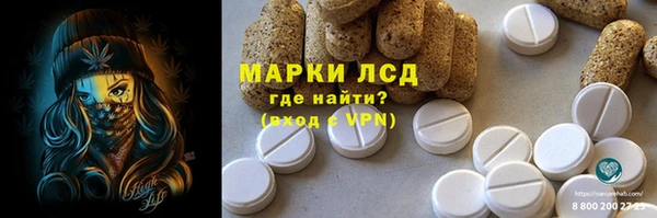 героин Алзамай