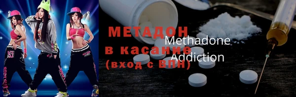 героин Алзамай