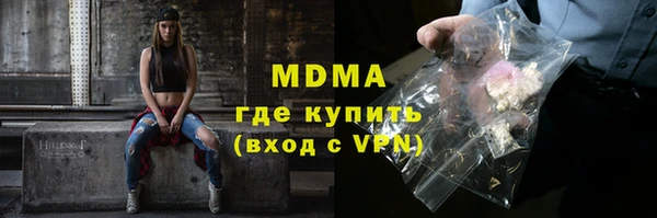 героин Алзамай
