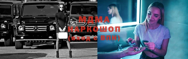героин Алзамай