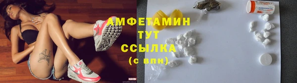 каннабис Алексин