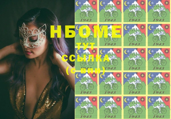 не бодяженный Алексеевка