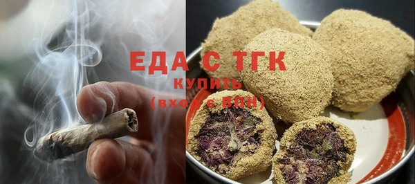 прущие крисы Абаза