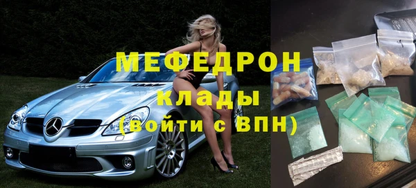 не бодяженный Алексеевка