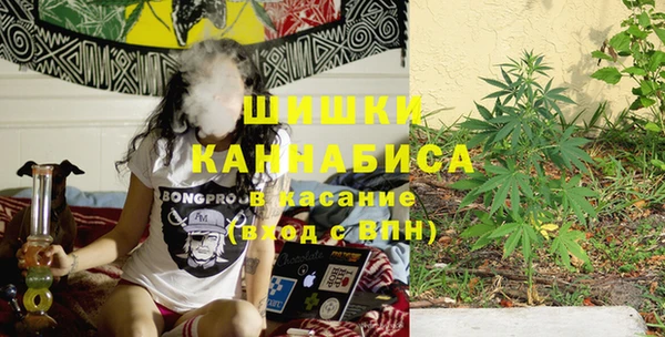 каннабис Алексин