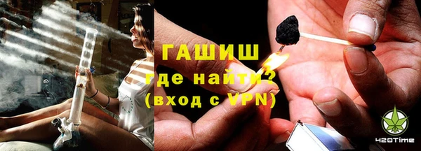 каннабис Алексин