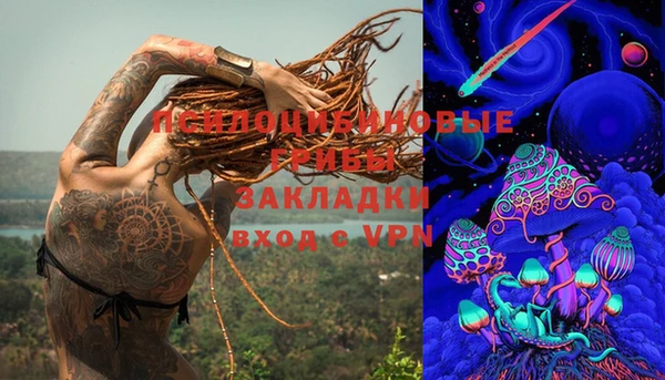 не бодяженный Алексеевка