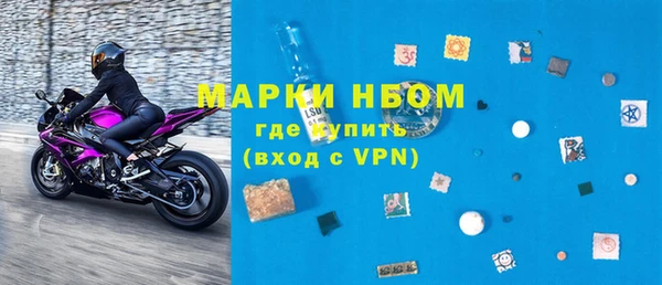 героин Алзамай