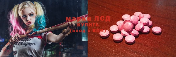 каннабис Алексин